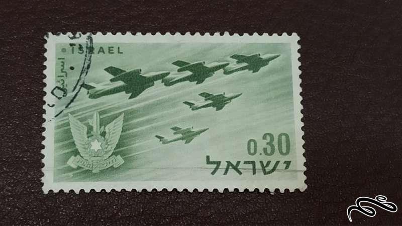 تمبر فلسطین اشغالی (کد 59)