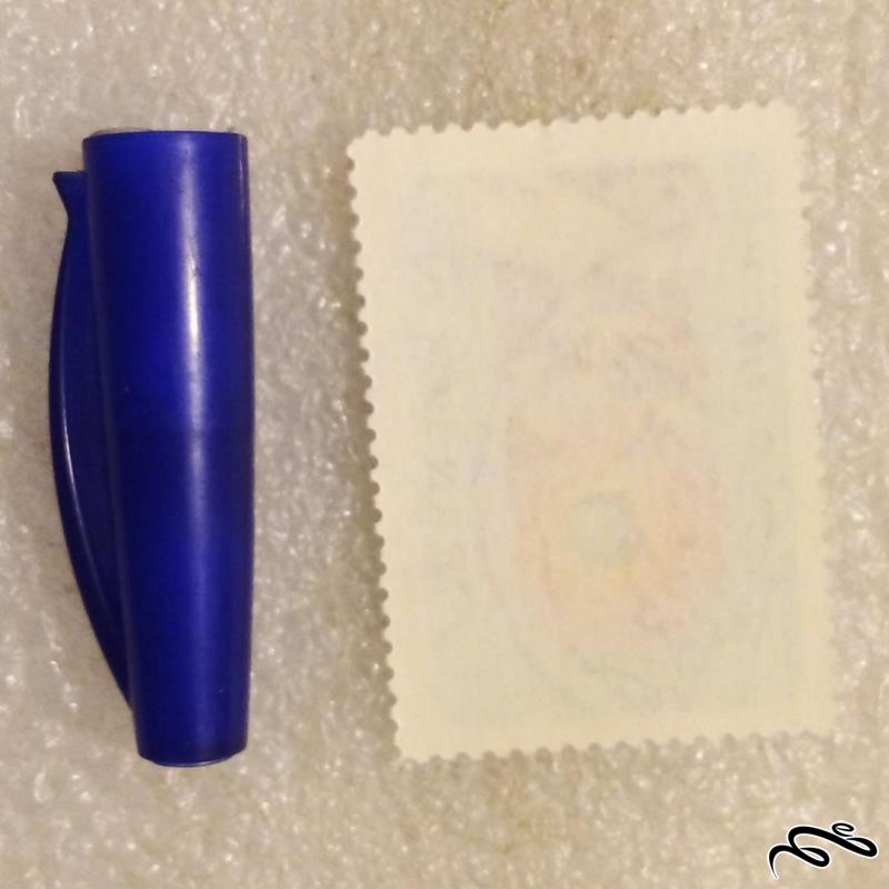 تمبر 2535 پهلوی روز پلیس (96)3