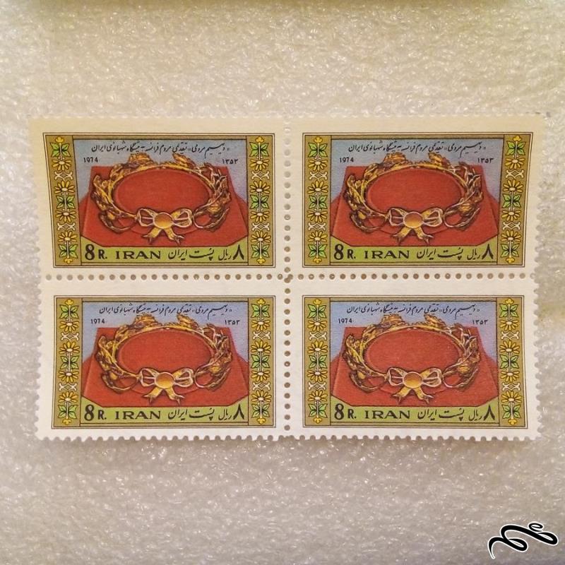 بلوک تمبر 1353 پهلوی ازدواج شاه و فرح دیبا (45)+