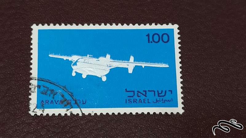 تمبر فلسطین اشغالی (کد 89)