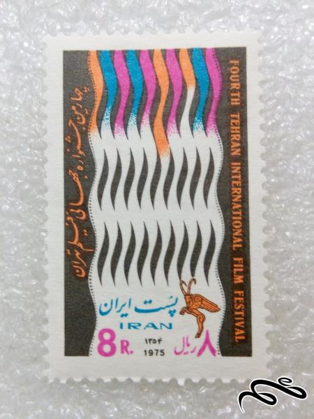 تمبر زیبای 1354 پهلوی.فیلم تهران (98)0+F