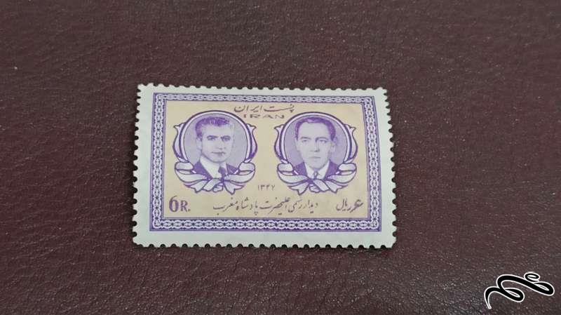 تمبر دیدار پادشاه مراکش سلطان حسن دوم 1347 پهلوی