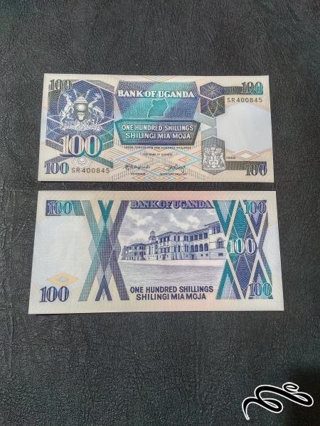 تک 100 شیلینگ اوگاندا 1997