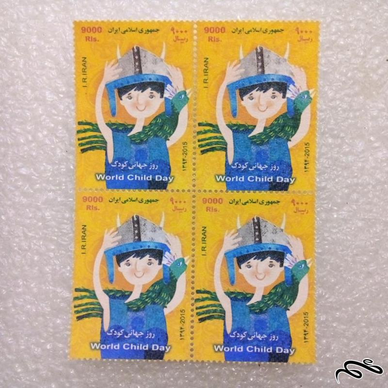 بلوک تمبر 1394 روز جهانی کودک (002)+