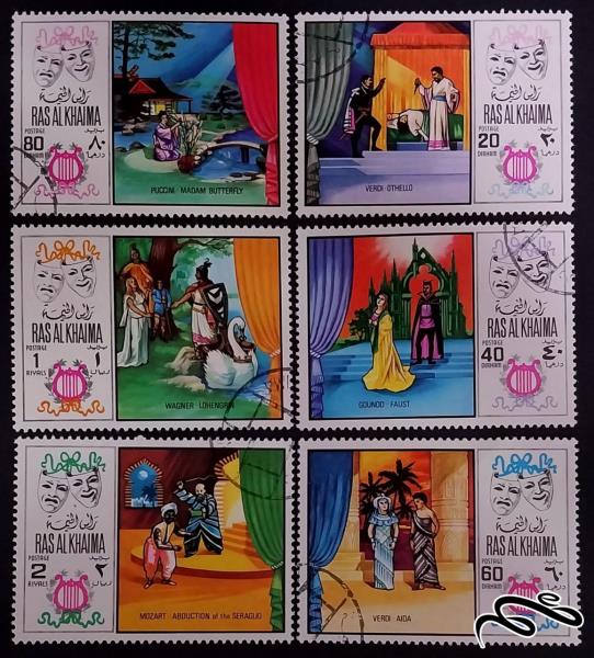 صحنه هایی از اپراهای معروف / راس الخیمه 1969