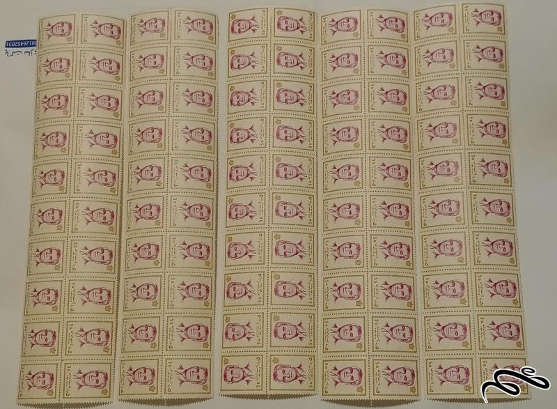 25 بلوک (100 عدد) تمبر محمد رضا پهلوی (نو و باچسب)