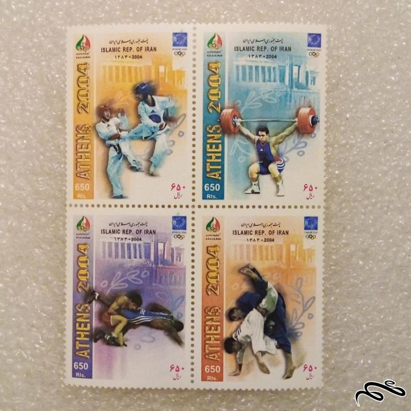 4 تمبر 1383 مسابقات المپیک اتن (44)+