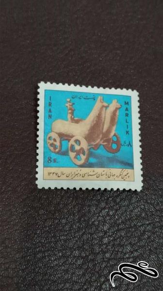 تمبر کنگره باستان شناسی 1347 پهلوی