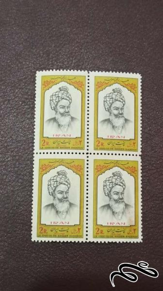 بلوک تمبر هزاره حکیم ناصرخسرو 1353 پهلوی