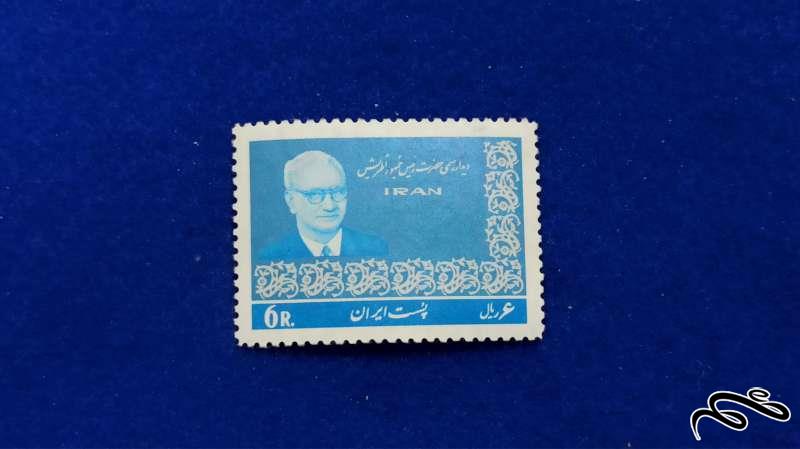 تمبر دیدار رییس جمهور اطریش 1344 پهلوی