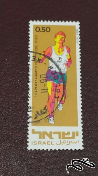تمبر فلسطین اشغالی (کد 121)