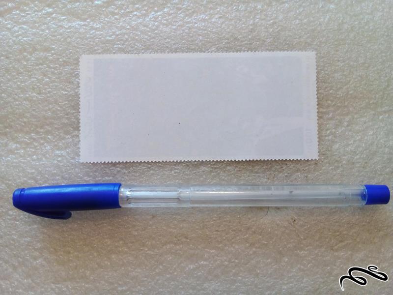 تمبر 1369 یوم اله 22 بهمن (49)