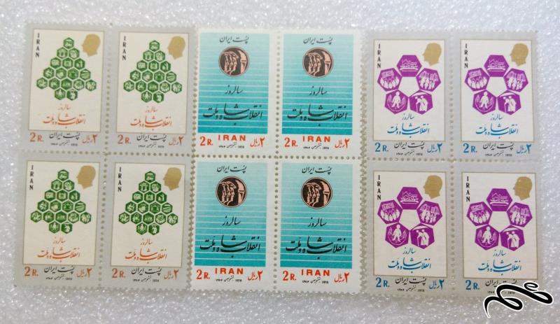 3 بلوک تمبر 1354 پهلوی انقلاب شاه و ملت (3)+