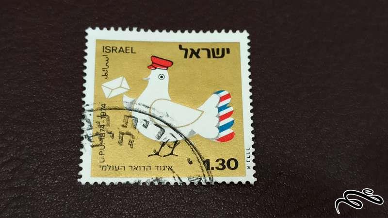 تمبر فلسطین اشغالی (کد 93)