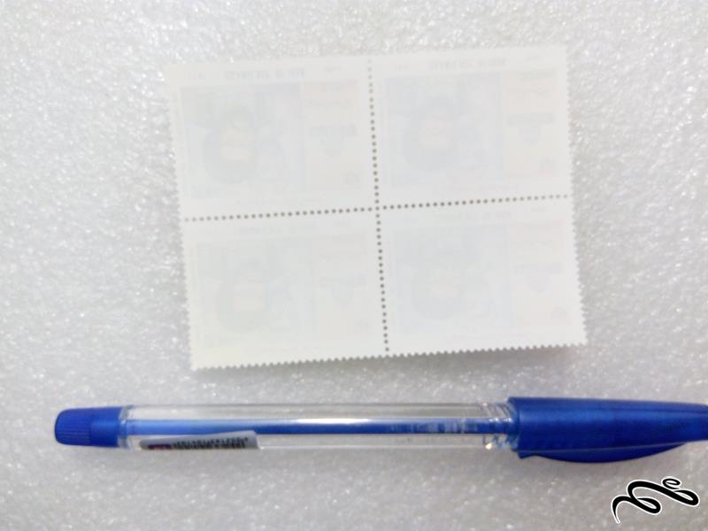 بلوک تمبر 1371 روز جهانی قدس.موسوی (22)+