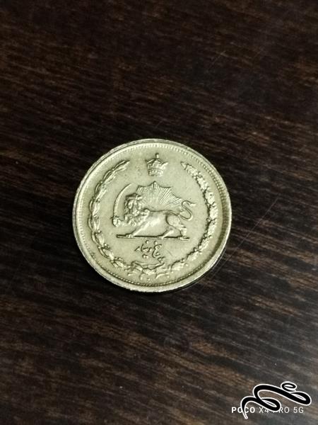سکه ضرب دوم برنچی  5 دیناری  رضا شاه