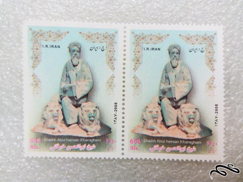 2 تمبر زیبای 1387 ابوالحسن خرقانی (99)8+