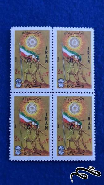 بلوک تمبر نیروی پایداری 1355 پهلوی