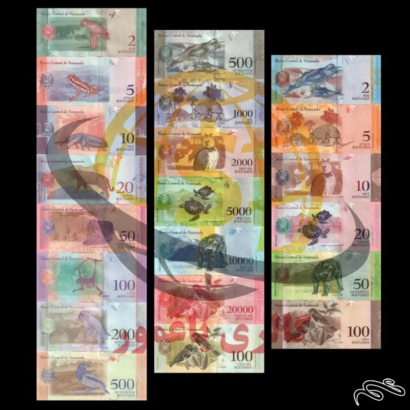 ست کامل شامل 21 برگ اسکناس ونزوئلا بدون تکرار