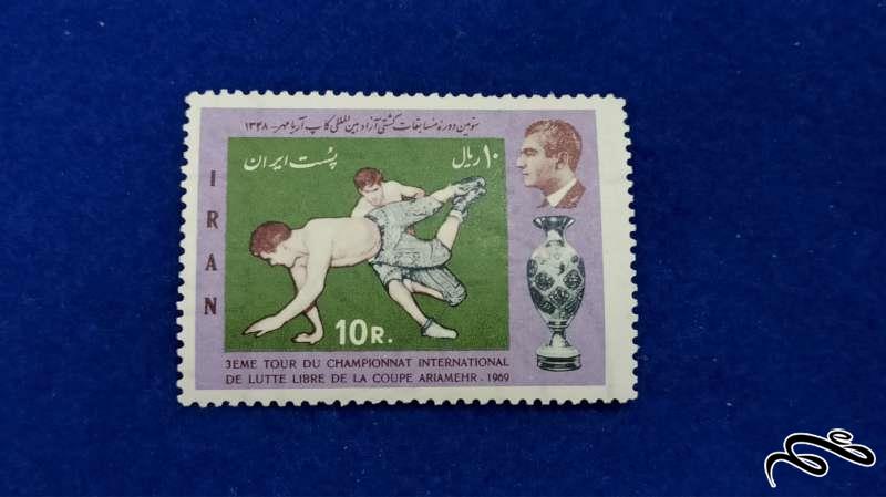 تمبر مسابقات کشتی آزاد 1348 پهلوی