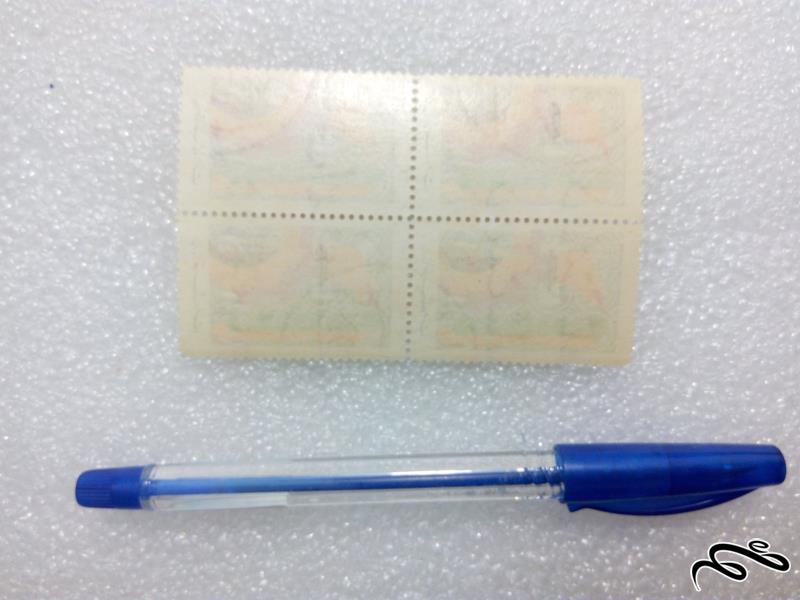 بلوک تمبر 1353 پهلوی.انقلاب شاه و ملت (7)+