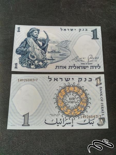 تک اسکناس یک فلسطین اشغالی سوپر بانکی