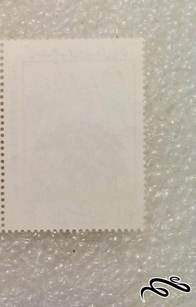 تمبر 1368 روز عشایر (95)8+