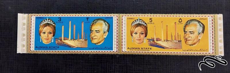 جشن های 2500 ساله شاهنشاهی ایران