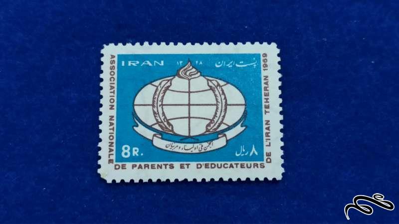 تمبر انجمن ملی اولیا و مربیان 1348 پهلوی