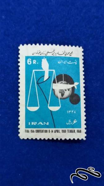 تمبر مجمع عمومی زنان حقوقدان 1348 پهلوی
