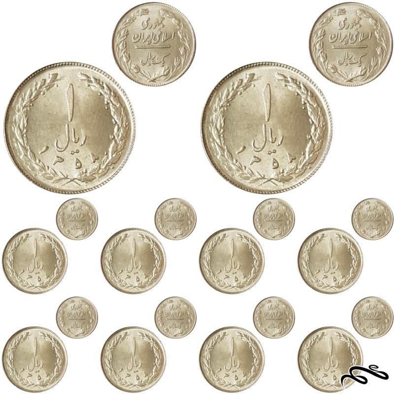 10 عدد سکه 1 ریالی جمهوری اسلامی سوپر بانکی