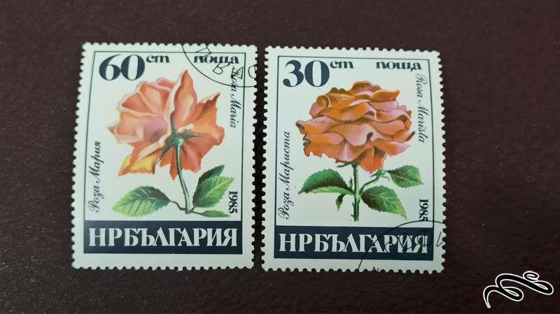 2 تمبر بلغارستان (کد 46)