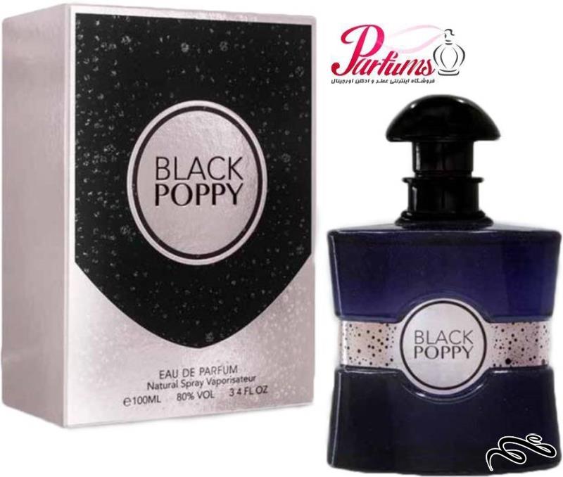 ادکلن بلک پاپی BLACK POPPY