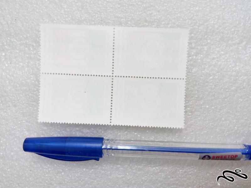 بلوک تمبر 1368 سالگرد استقرار جمهوری (33)+ F