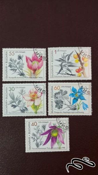 5 تمبر بلغارستان (کد 44)