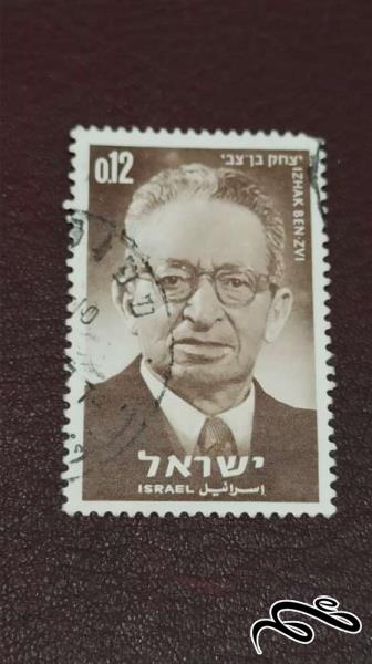 تمبر فلسطین اشغالی (کد 38)