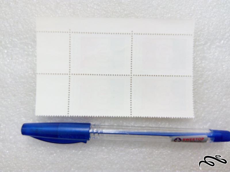 بلوک تمبرگوشه ورق1368سالگرد استقرار جمهوری (32)+ F