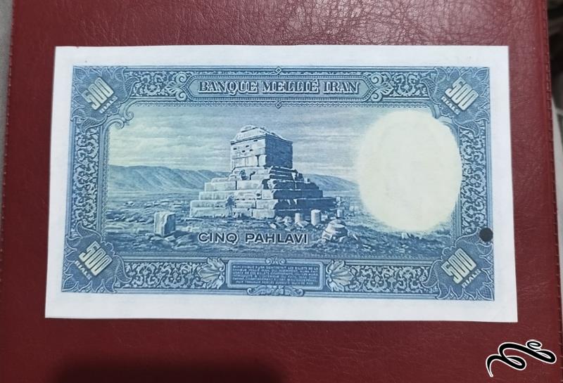 اسکناس طرح و فانتزی پنج پهلوی