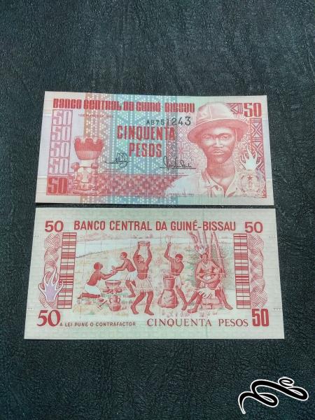 تک 50 پزو گینه بیسائو بانکی 1990