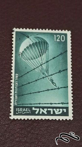 تمبر فلسطین اشغالی (کد 258)