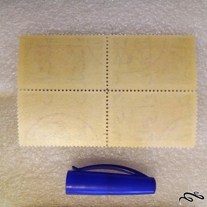 بلوک تمبر 1353 پهلوی ازدواج شاه و فرح دیبا (45)+