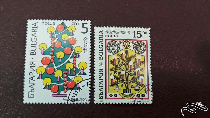 2 تمبر بلغارستان (کد 25)