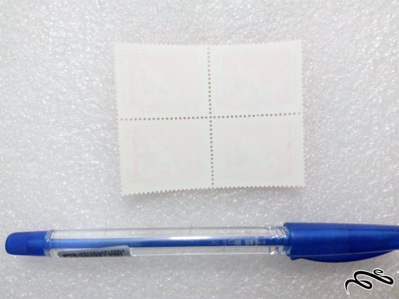 بلوک تمبر زیبای 1368 ج.ا.ا. روز جانبازان (004)+