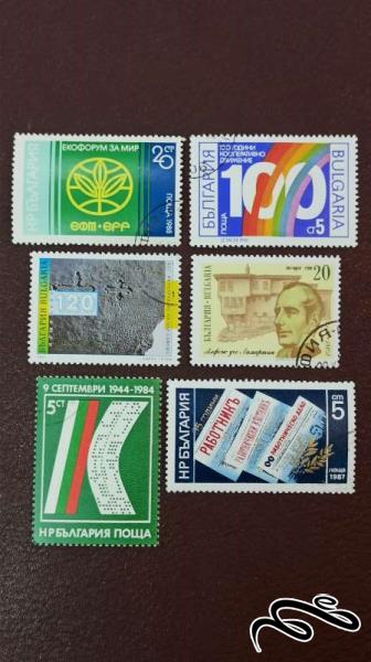 6 تمبر بلغارستان (کد 88)