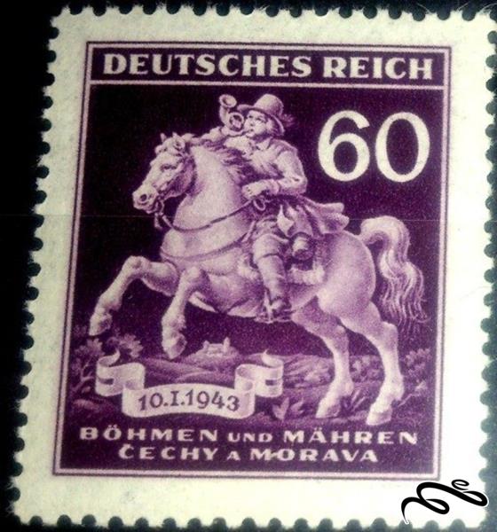 چک تحت اشغال آلمان رایش 1943 Stamp Day