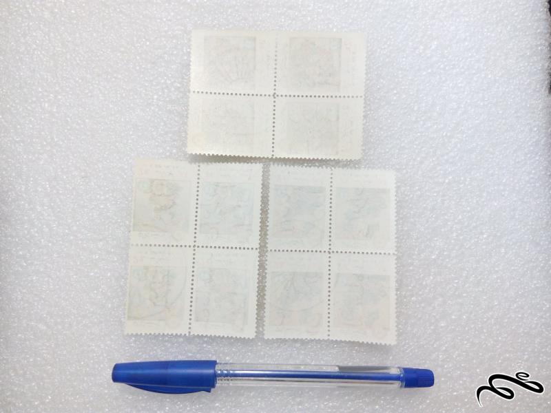 3 بلوک تمبر 2535 پهلوی.هفته کودک (82)F+
