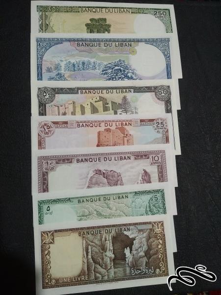 فول ست قدیم لبنان بانکی