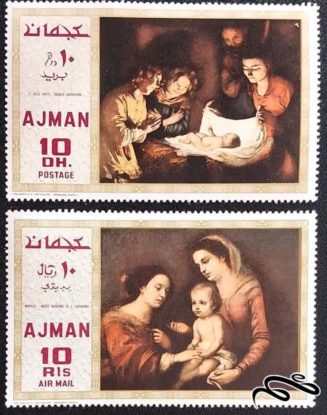 تابلویی اثر جرارد ون هانتورست / عجمان 1969