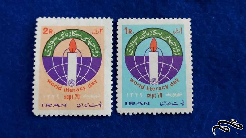 سری کامل تمبر پیکار با بیسوادی 1349 پهلوی
