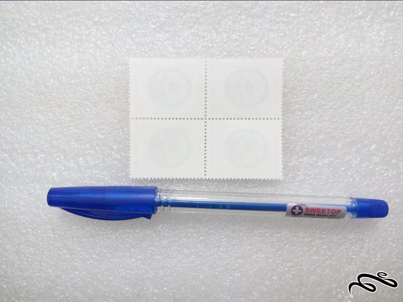 بلوک تمبر زیبای 1366 روز پلیس (2)+